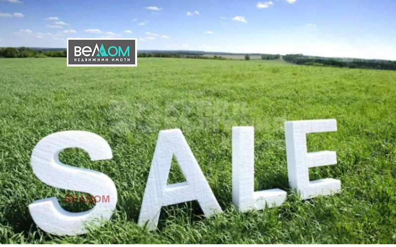 Продава ПАРЦЕЛ в град Варна, в.з.Звездица - 723 кв.м / 70 000 € » 136 908.10 лв., ВЕЛДОМ