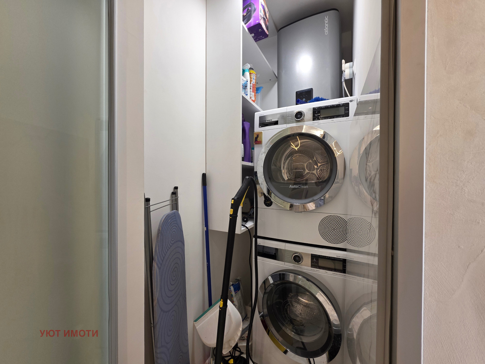 ������� 2-����� | Imot.bg � ����������� 14