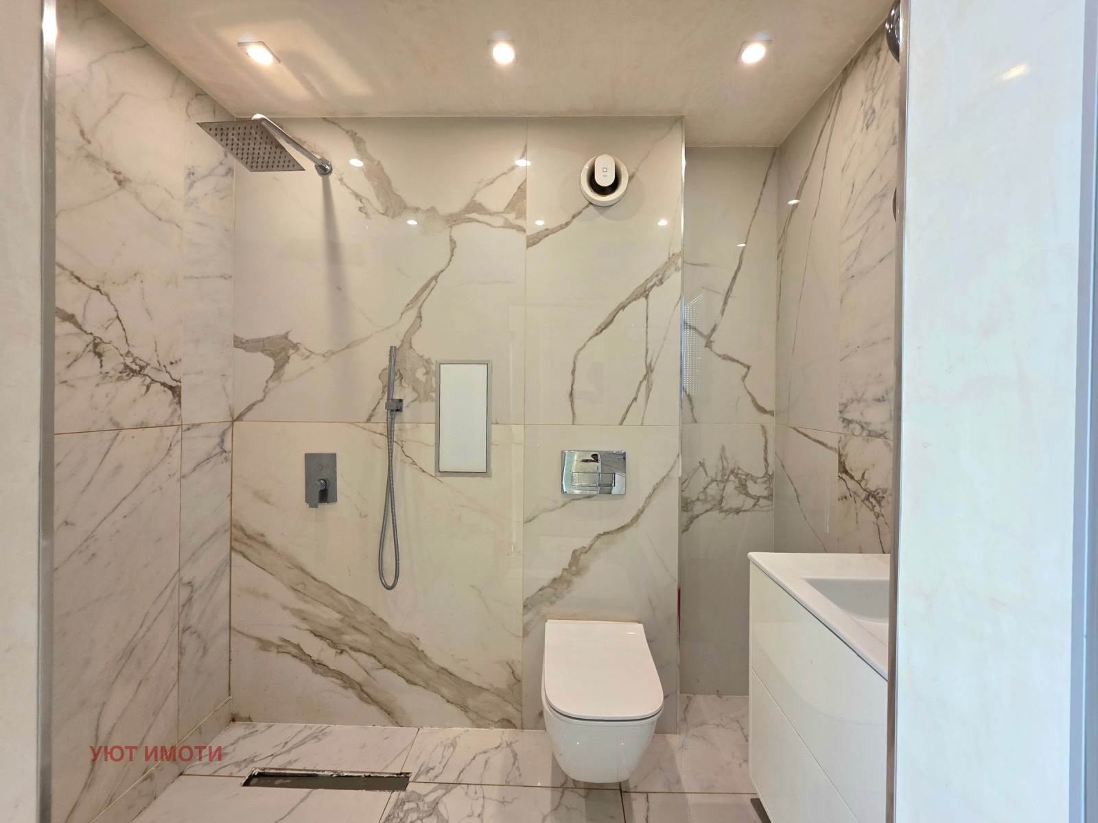 ������� 2-����� | Imot.bg � ����������� 13