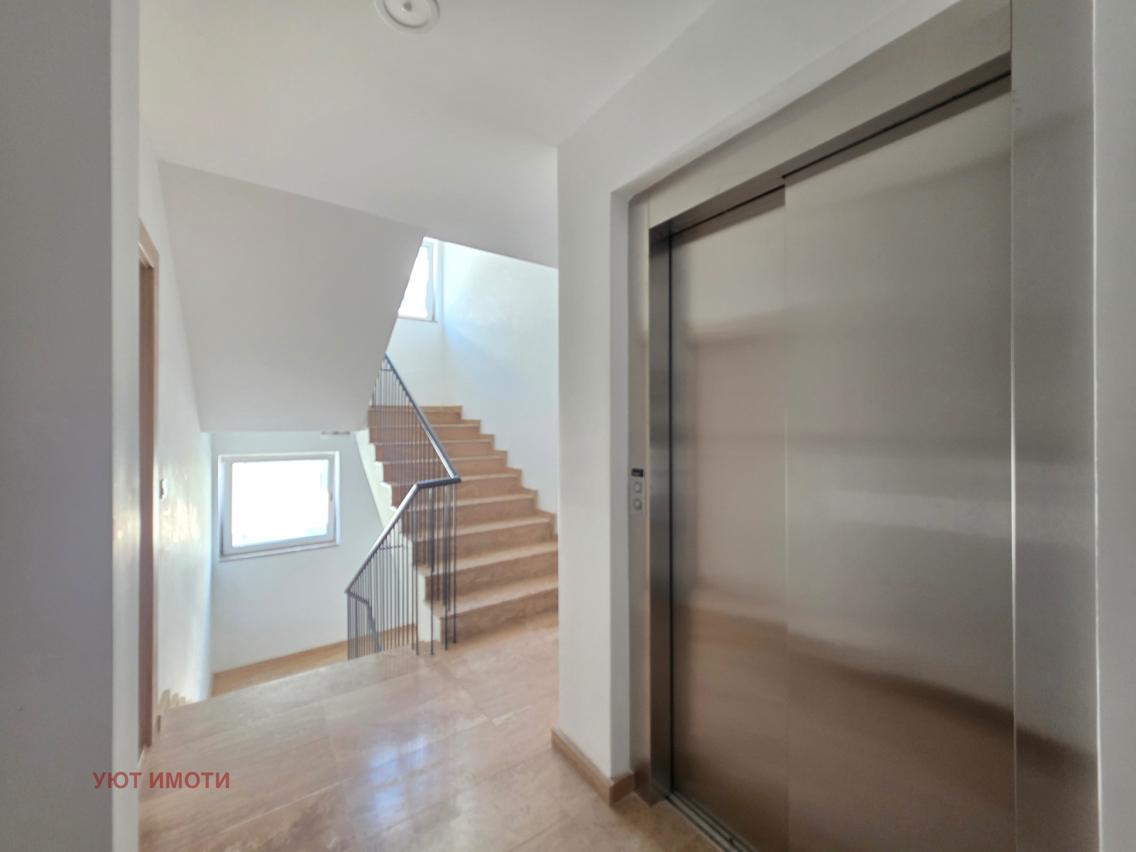 ������� 2-����� | Imot.bg � ����������� 15