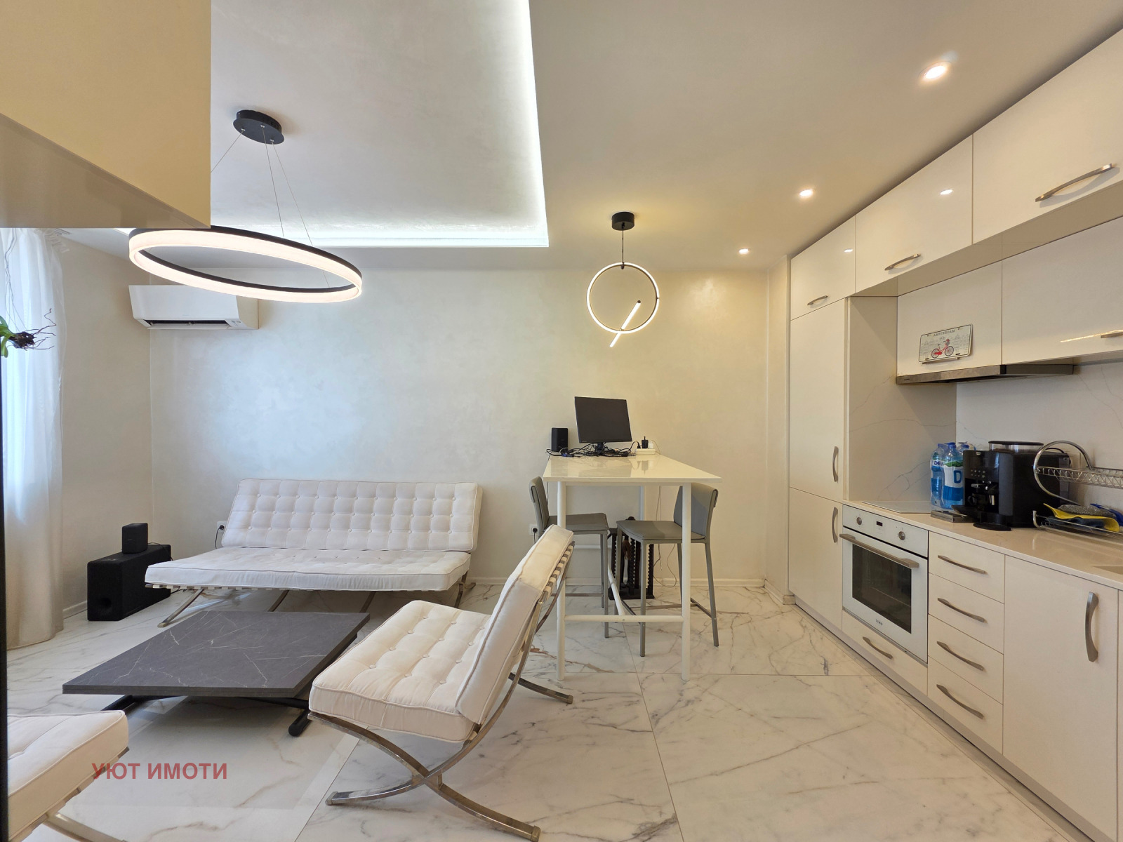 ������� 2-����� | Imot.bg � ����������� 7