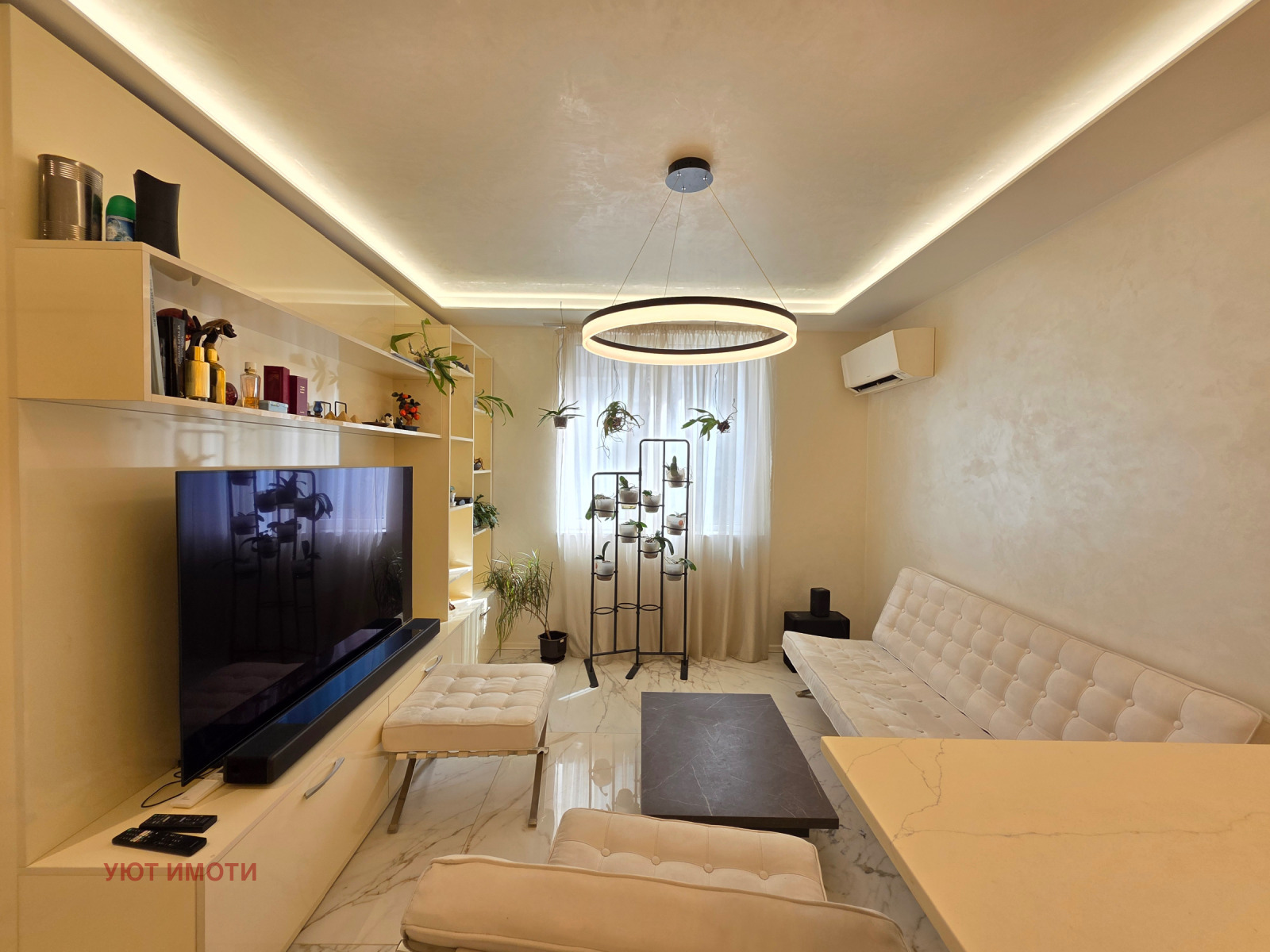 ������� 2-����� | Imot.bg � ����������� 6