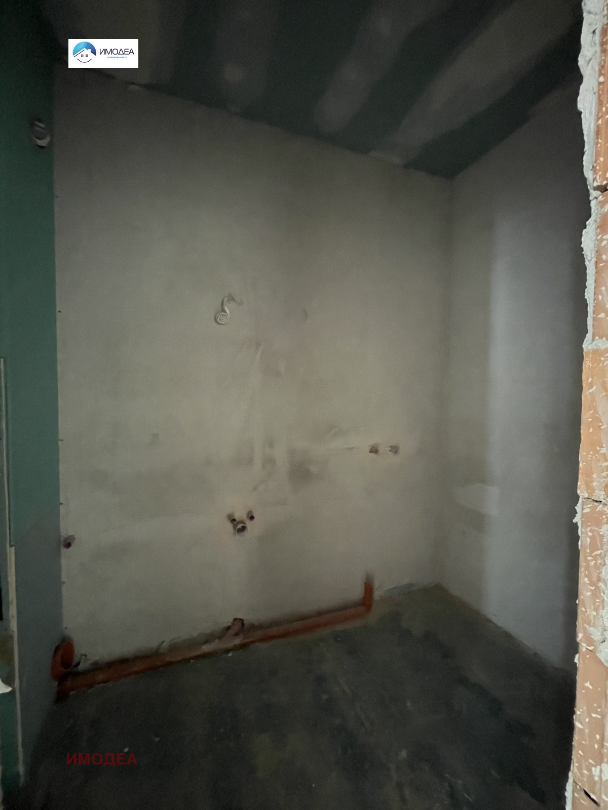 ������� 2-����� | Imot.bg � ����������� 4