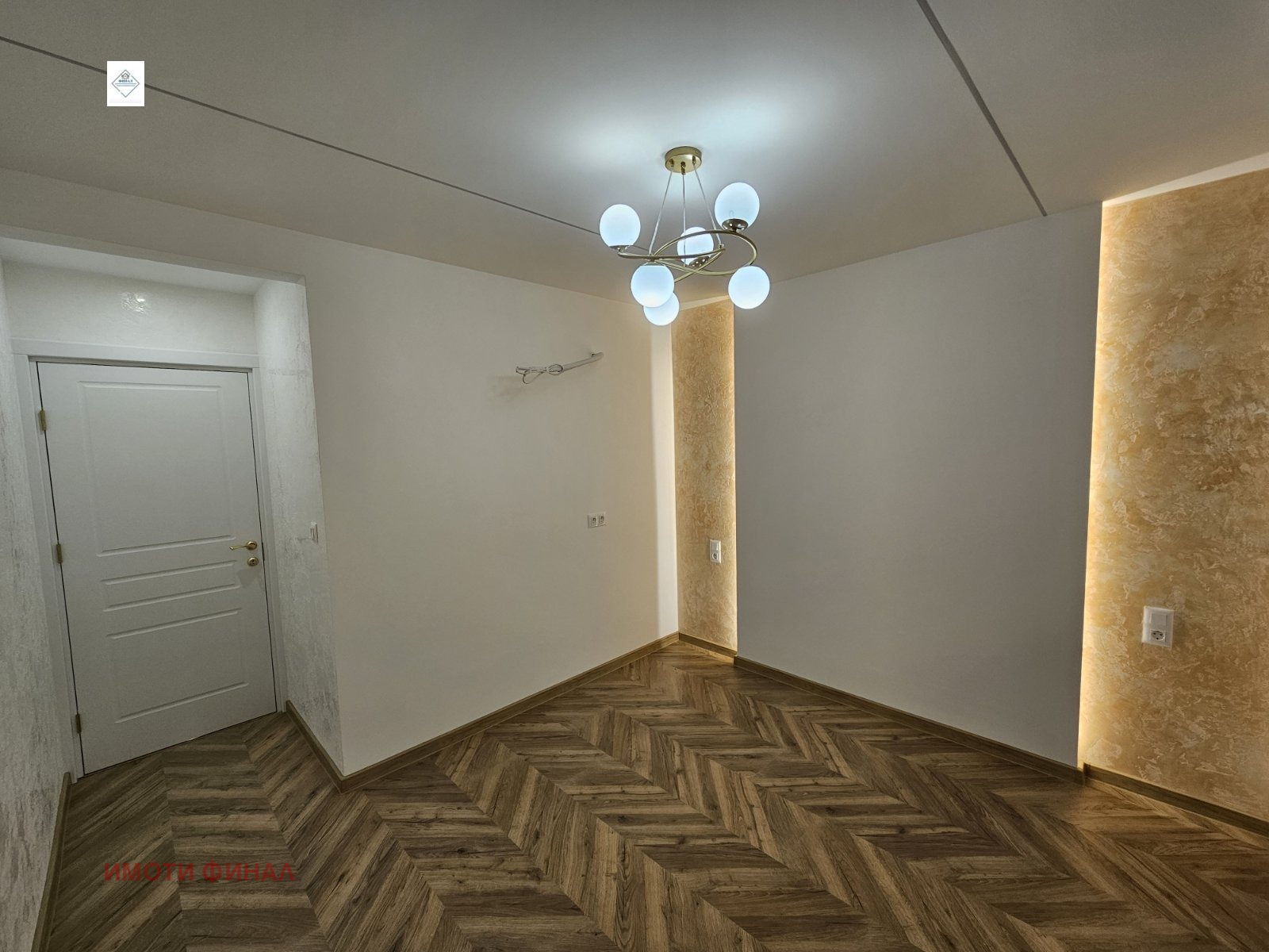 ������� 2-����� | Imot.bg � ����������� 7