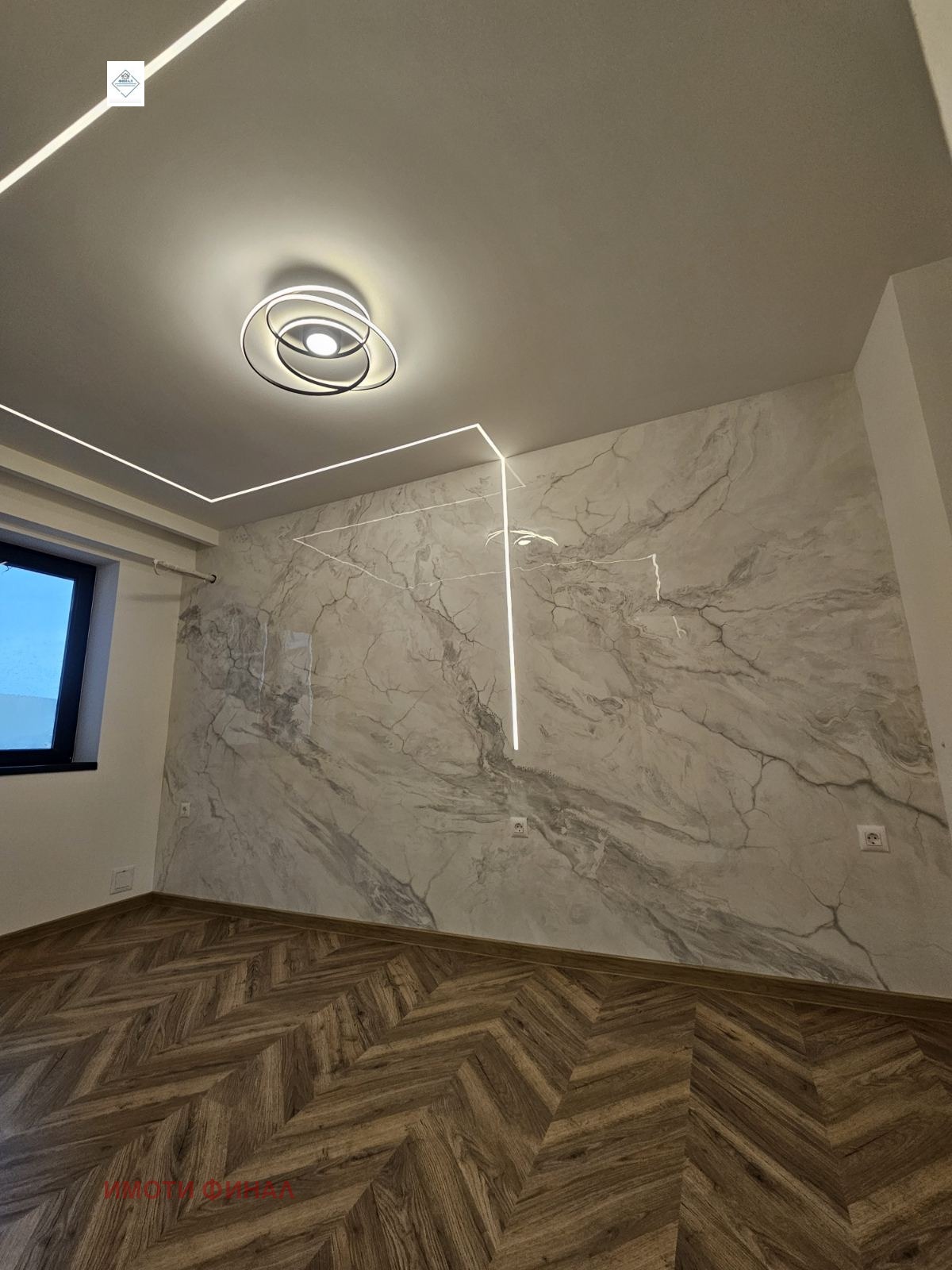 ������� 2-����� | Imot.bg � ����������� 2