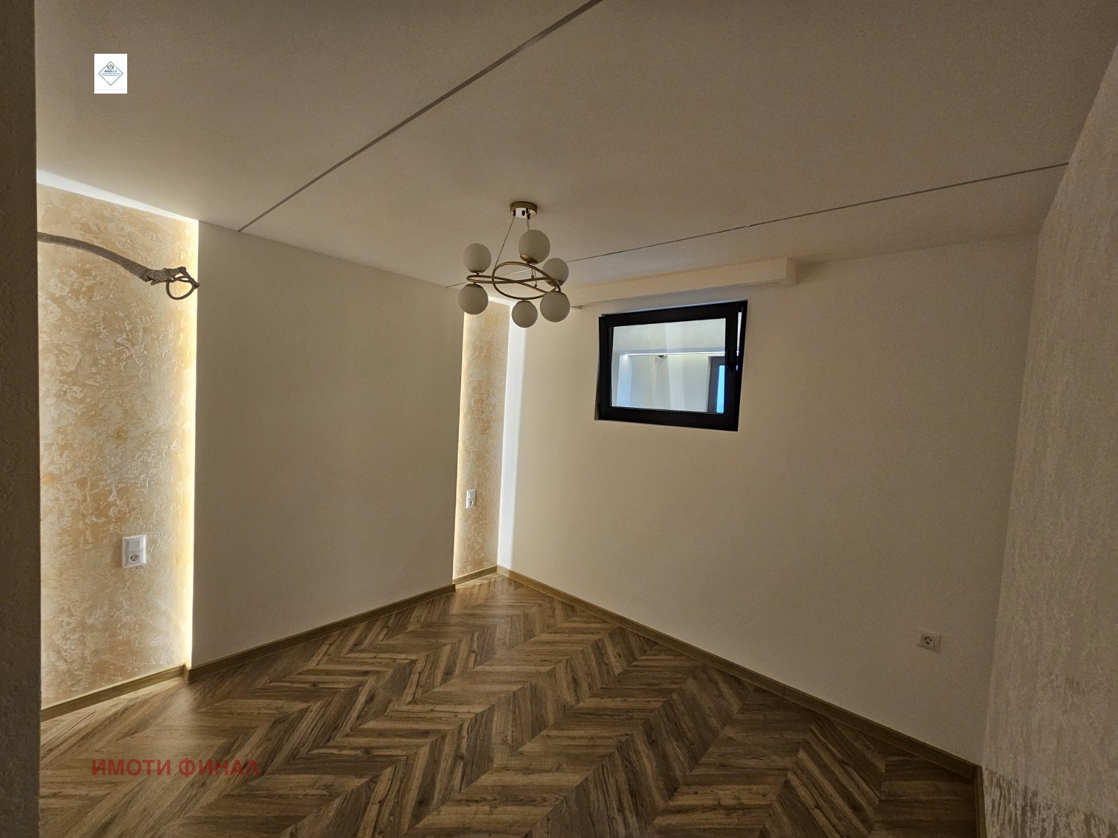 ������� 2-����� | Imot.bg � ����������� 5