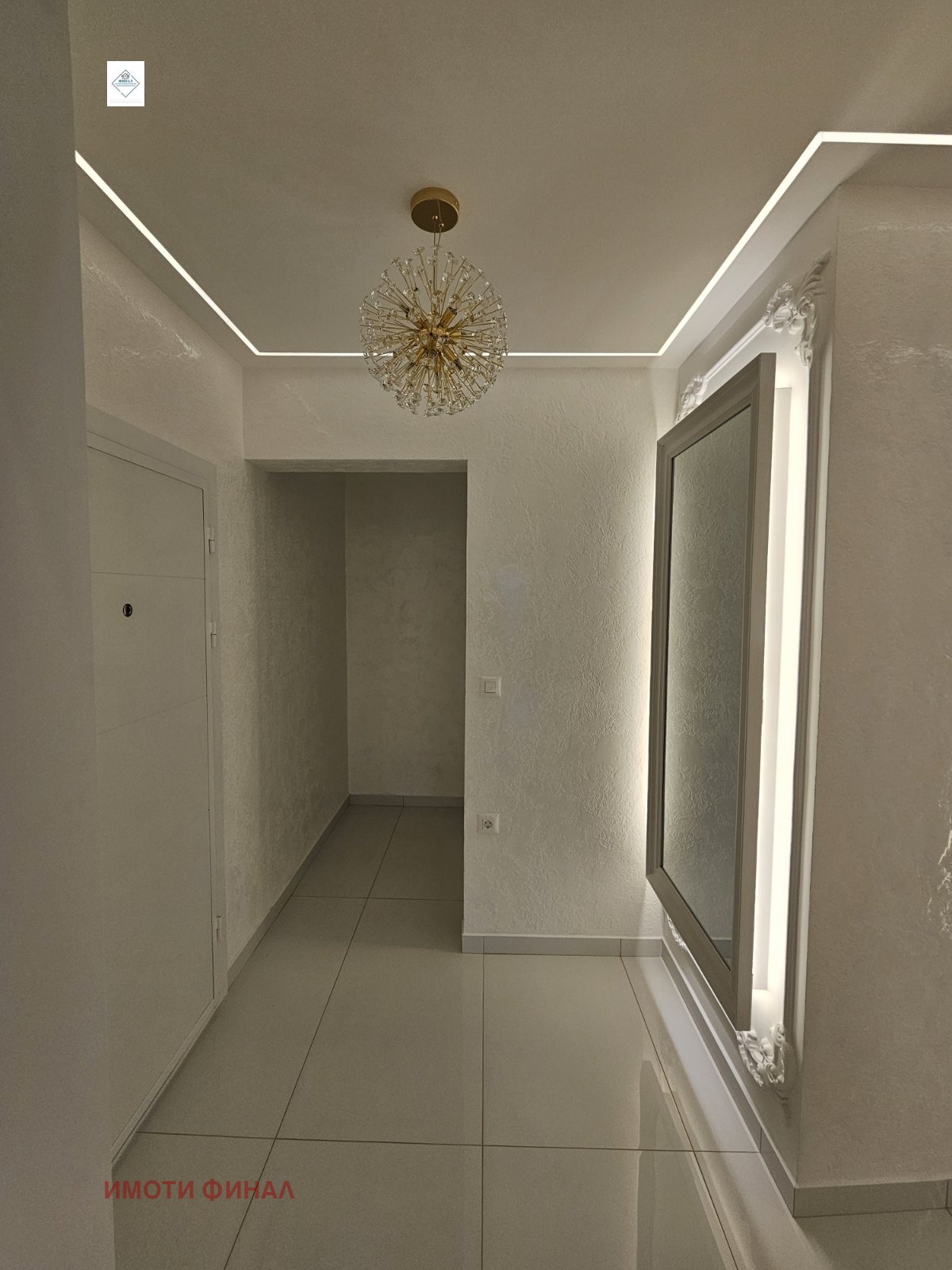 ������� 2-����� | Imot.bg � ����������� 12