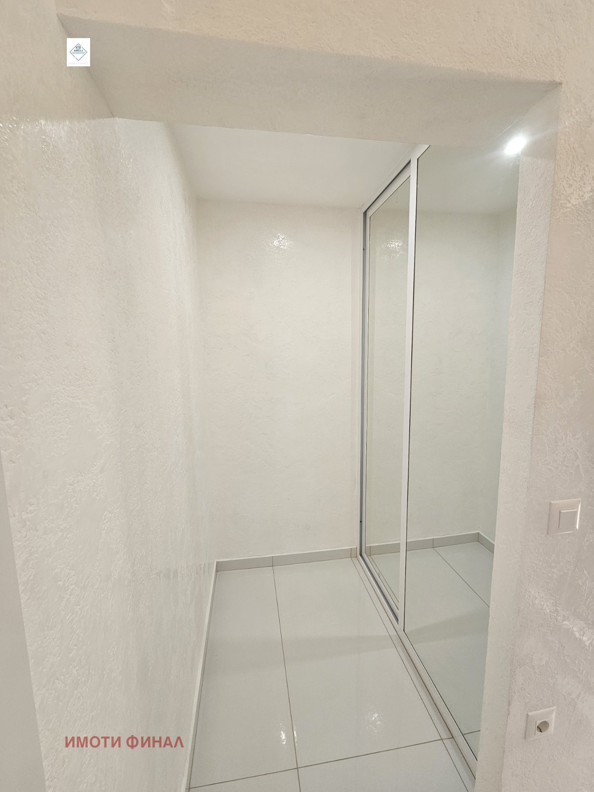 ������� 2-����� | Imot.bg � ����������� 11