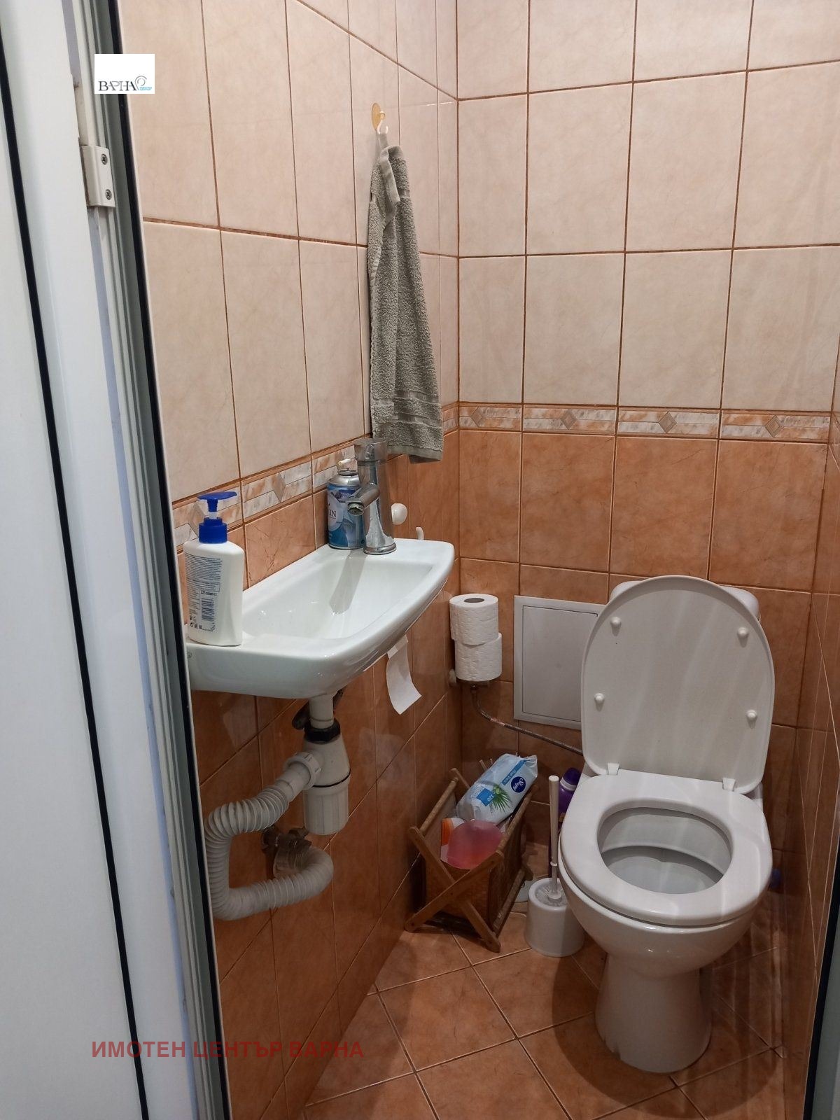 Продава 3-СТАЕН | Imot.bg — изображение 14