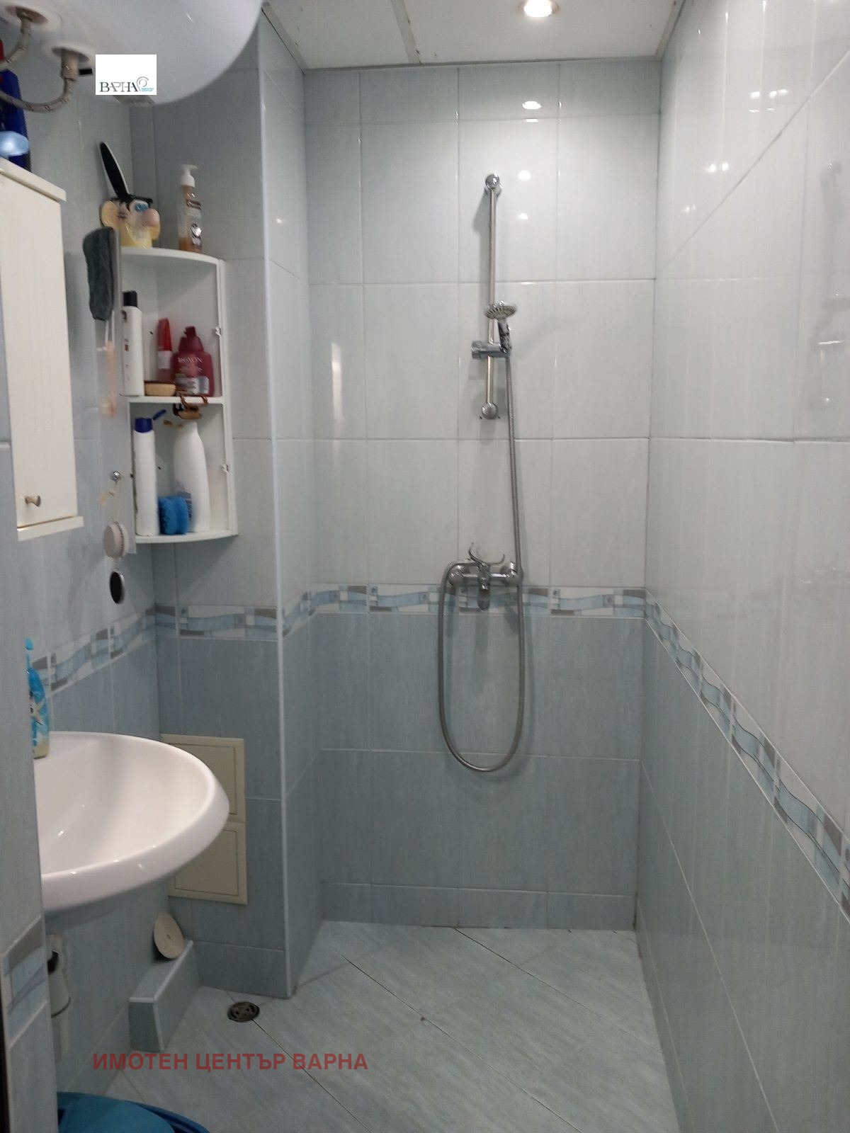 Продава 3-СТАЕН | Imot.bg — изображение 15