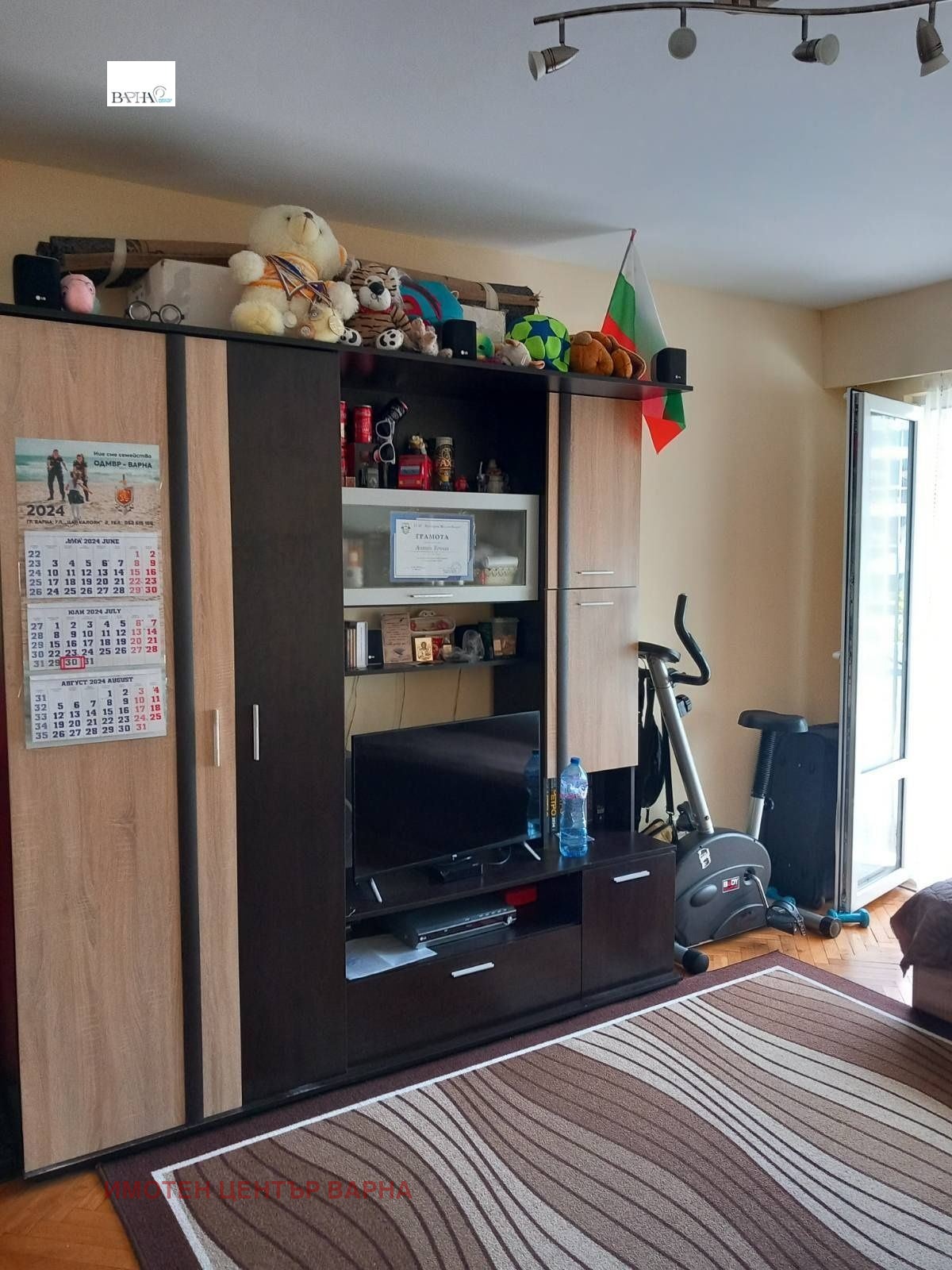 Продава 3-СТАЕН | Imot.bg — изображение 8