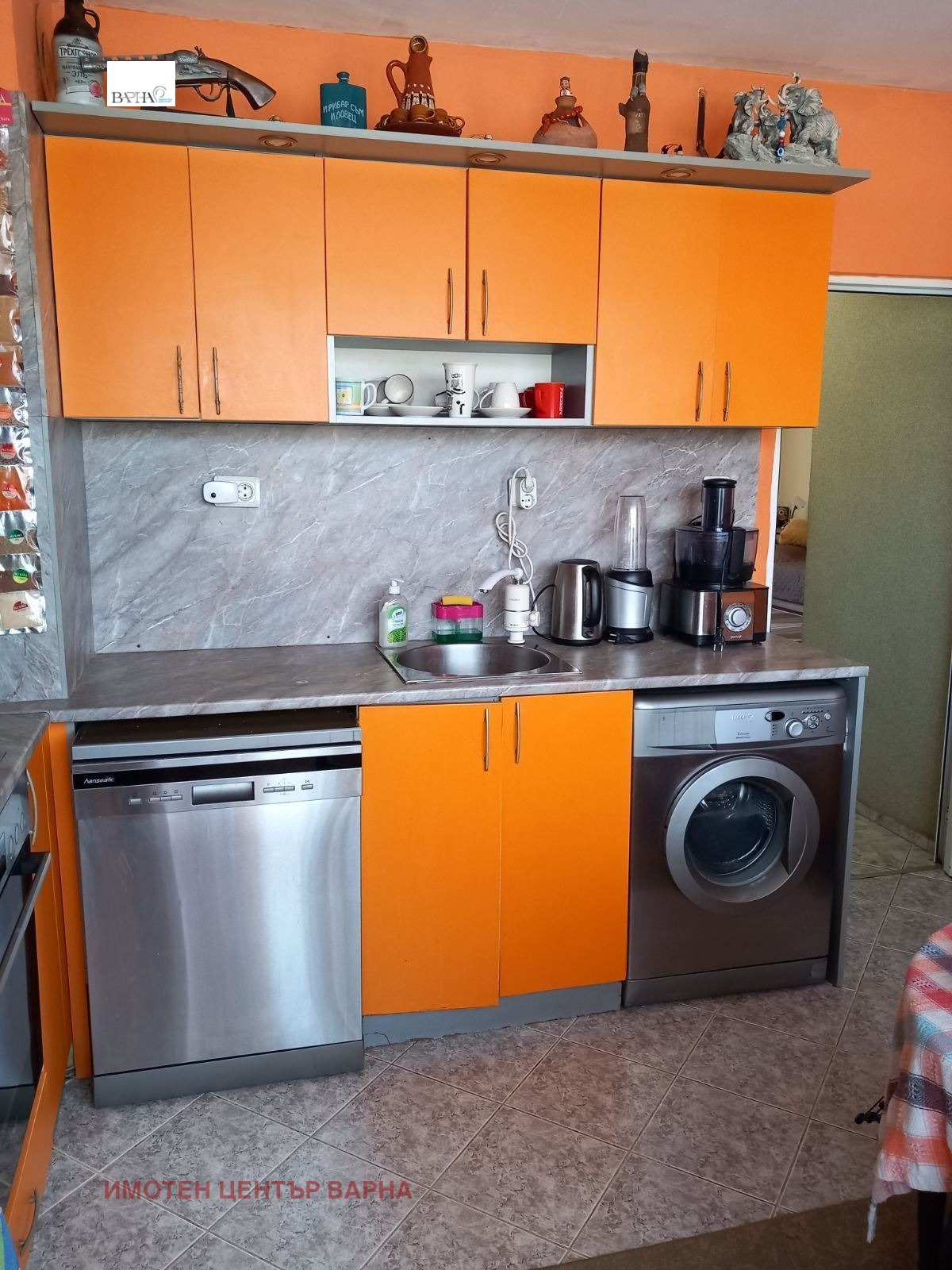 Продава 3-СТАЕН | Imot.bg — изображение 3