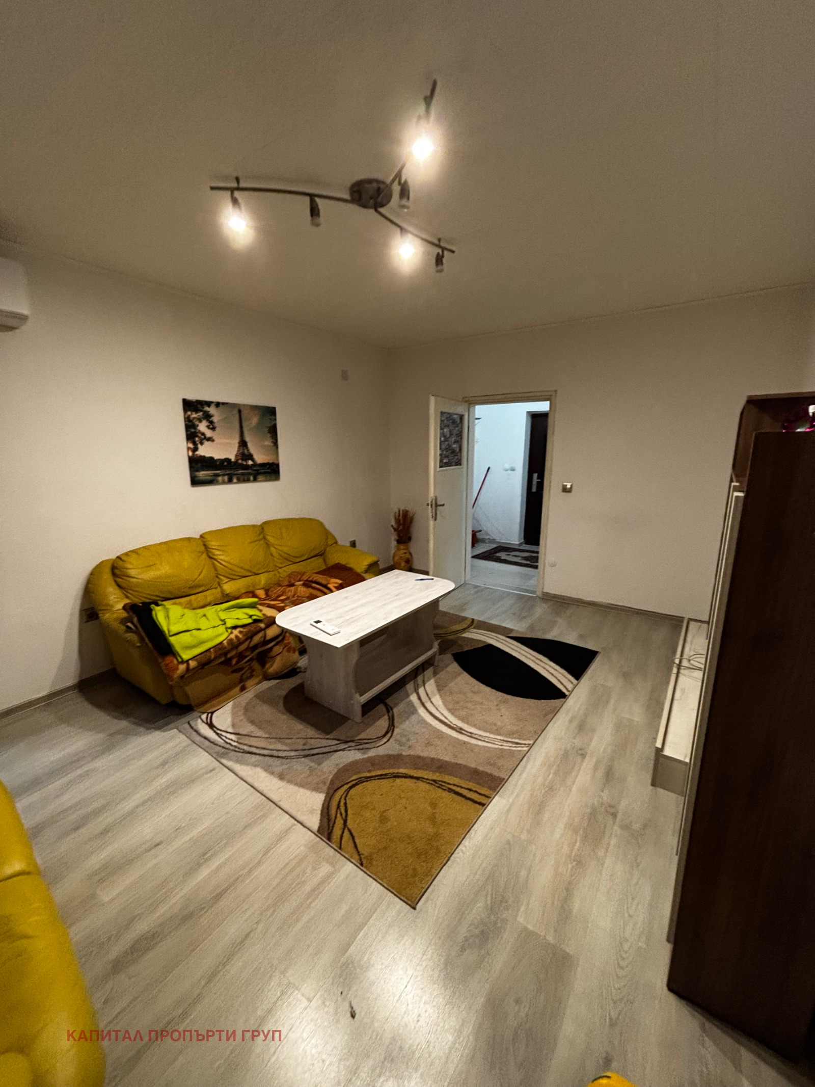 ������� 3-����� | Imot.bg � ����������� 4