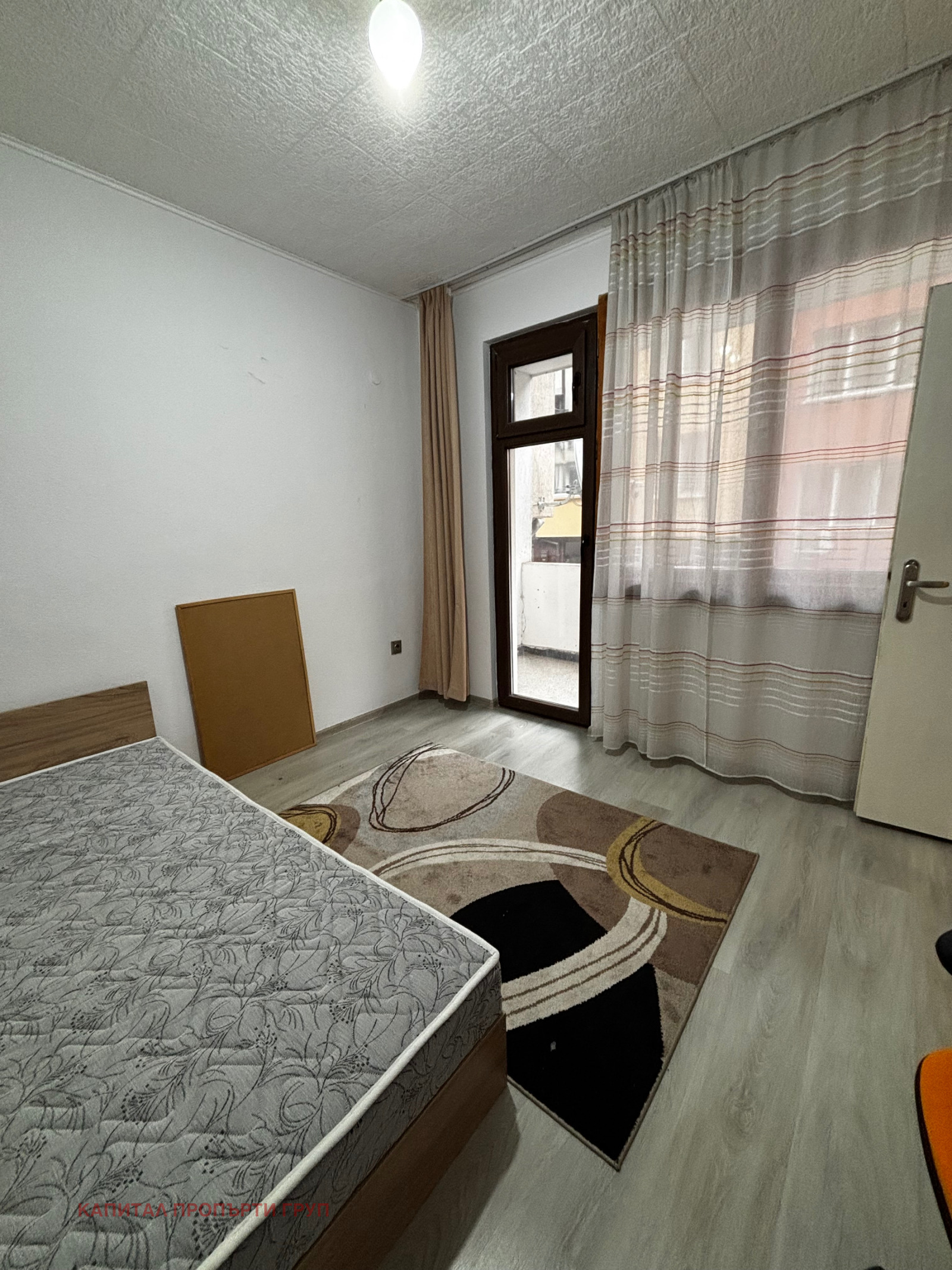 ������� 3-����� | Imot.bg � ����������� 7