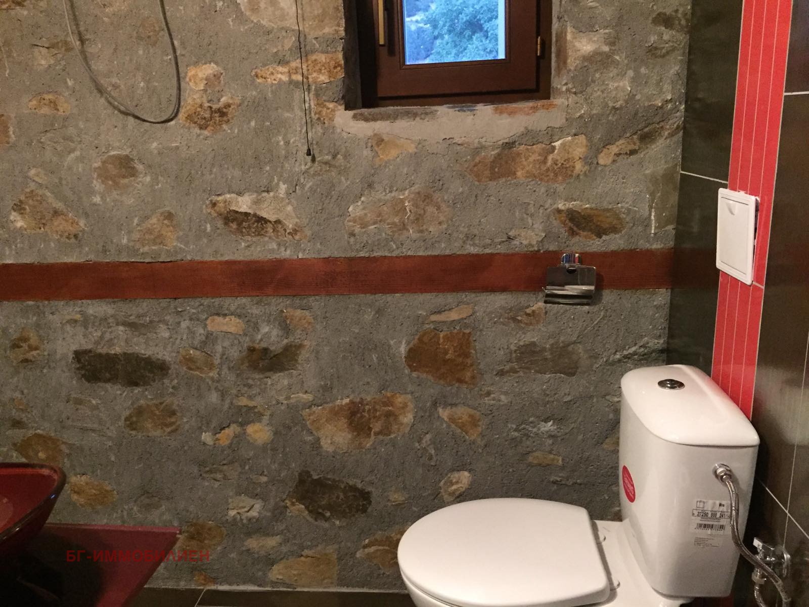 ������� ���� | Imot.bg � ����������� 10