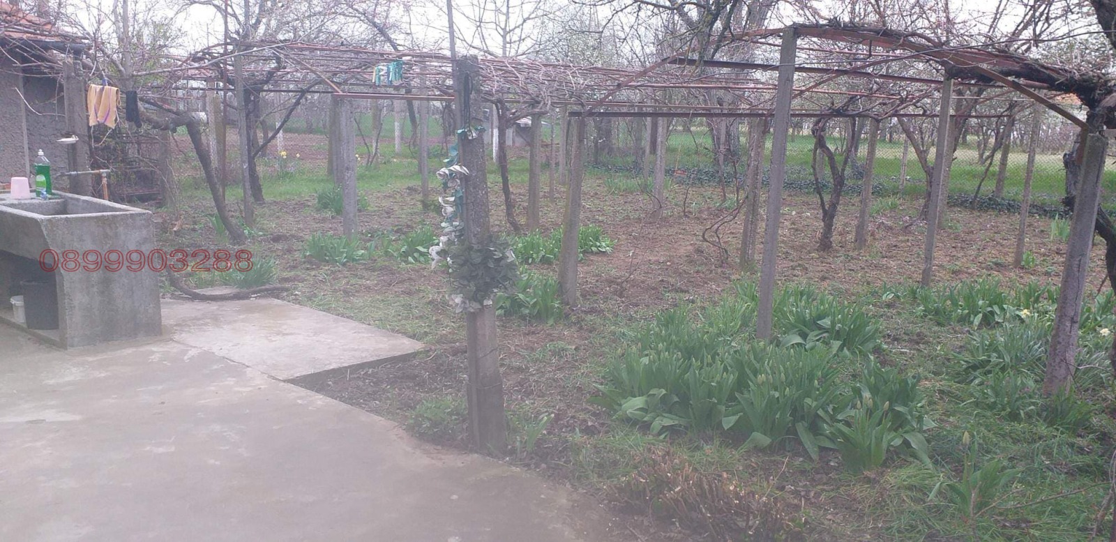 ������� ���� | Imot.bg � ����������� 5