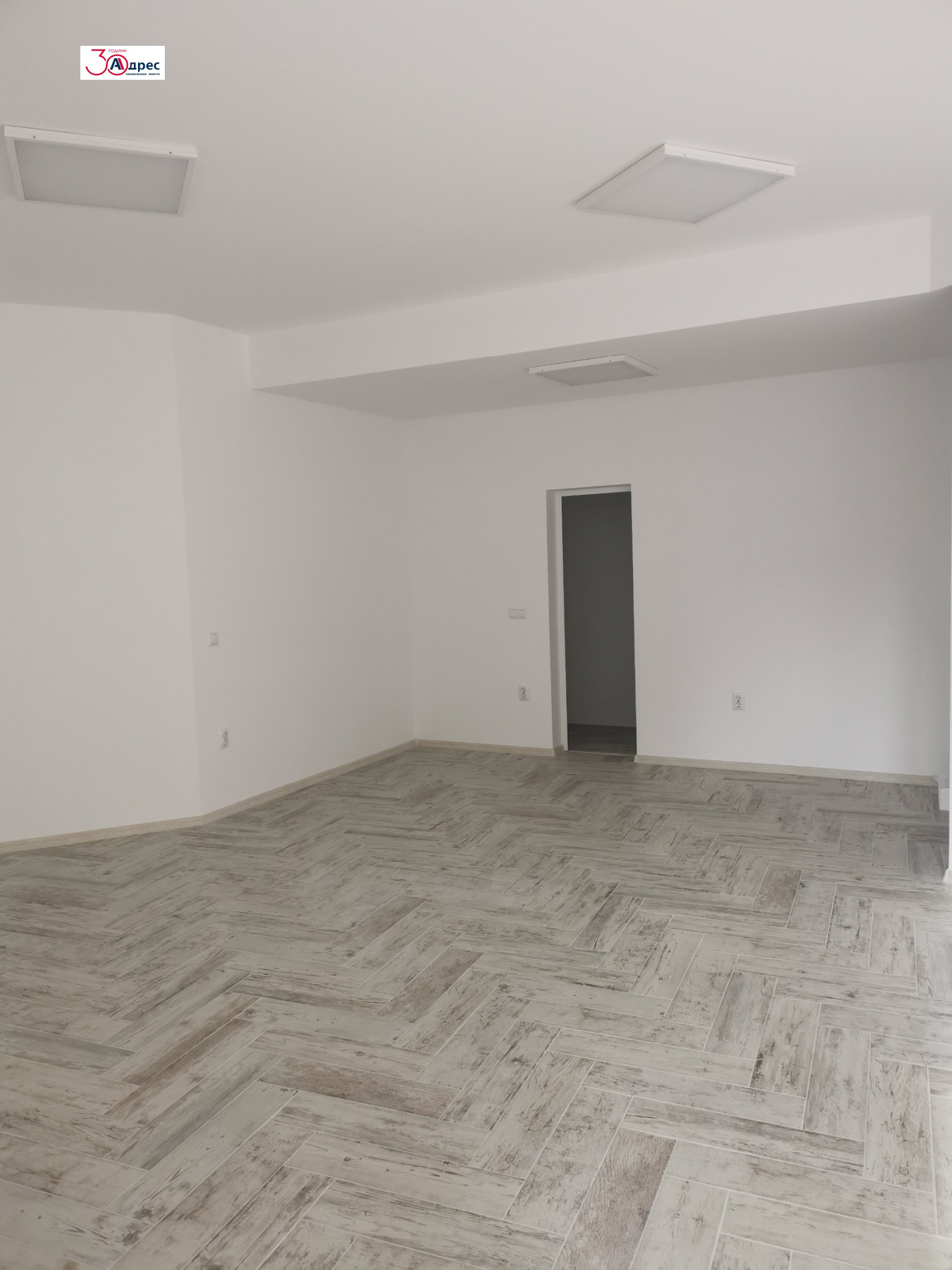 ������� ������� | Imot.bg � ����������� 1