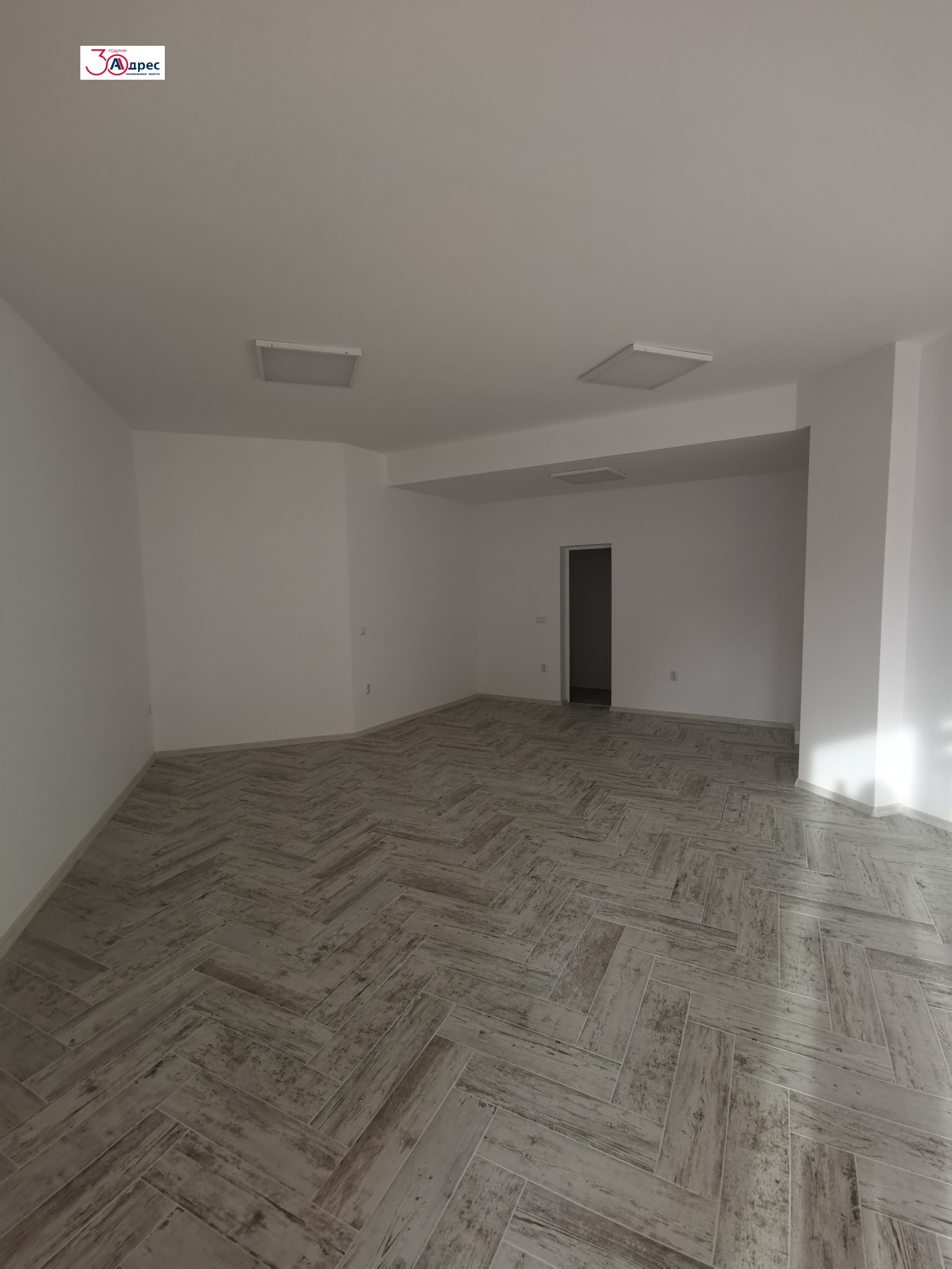 ������� ������� | Imot.bg � ����������� 3