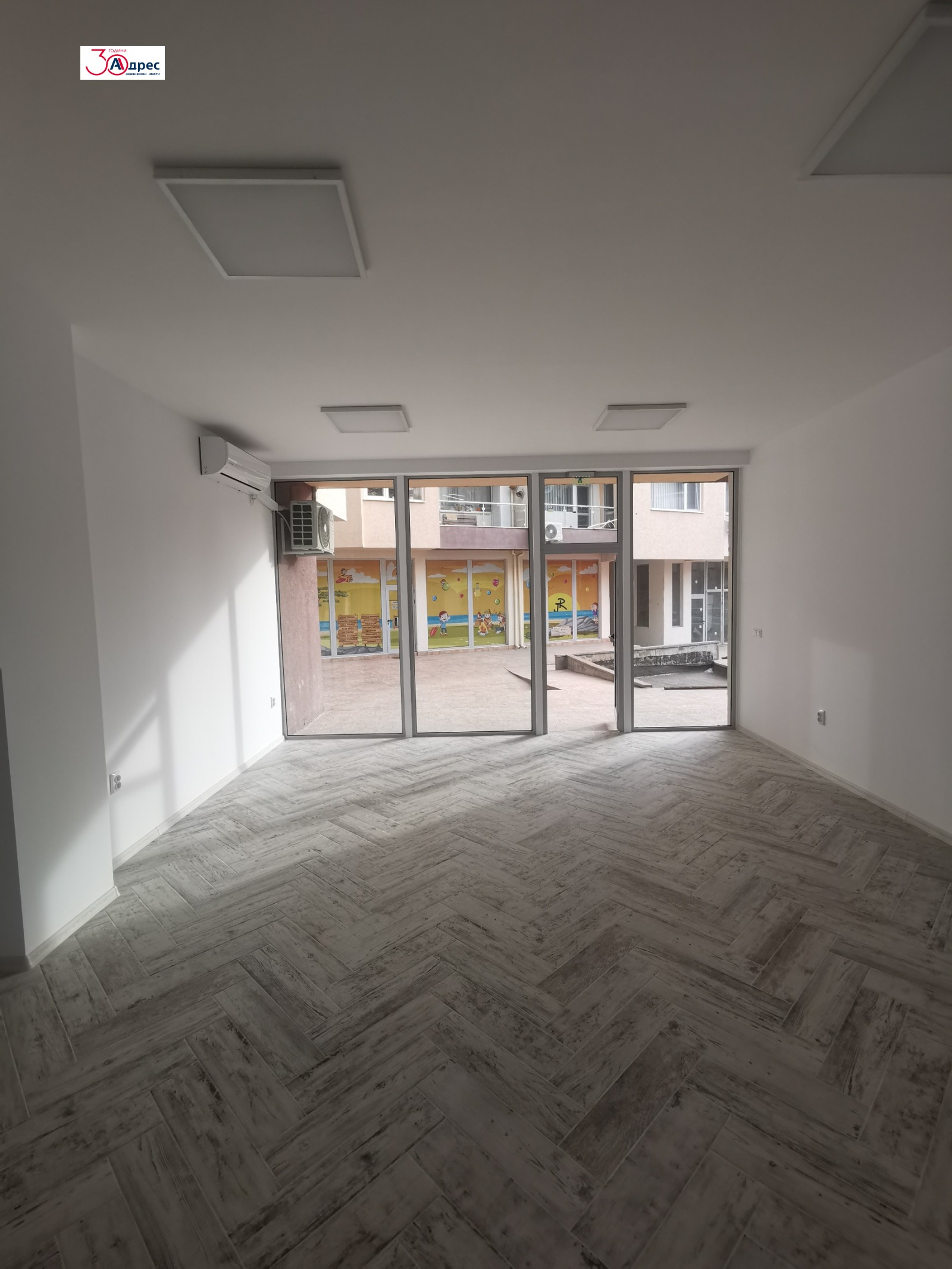 ������� ������� | Imot.bg � ����������� 4