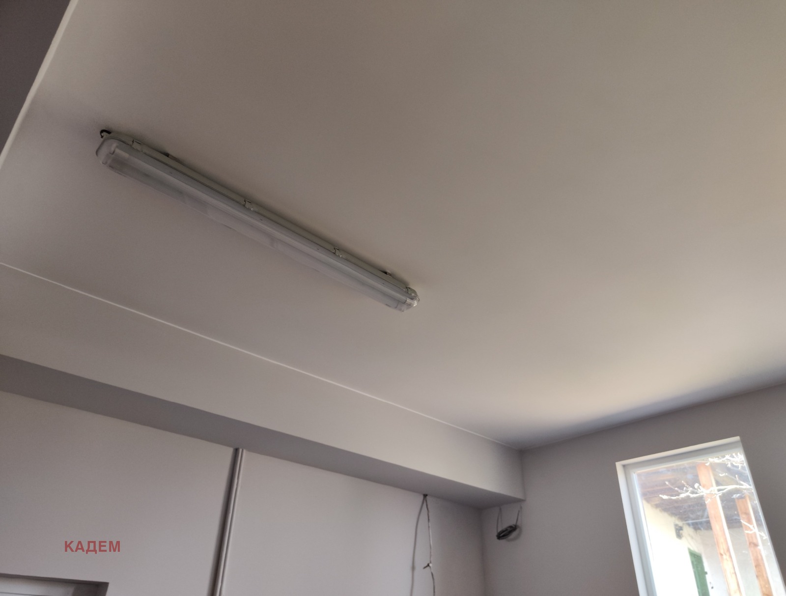 ������� ������������� ������ | Imot.bg � ����������� 4