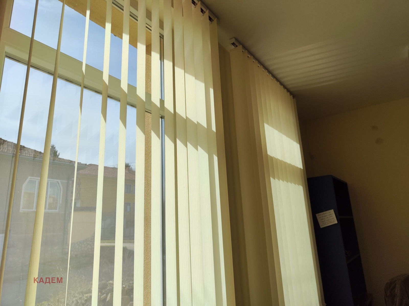 ������� ������������� ������ | Imot.bg � ����������� 7