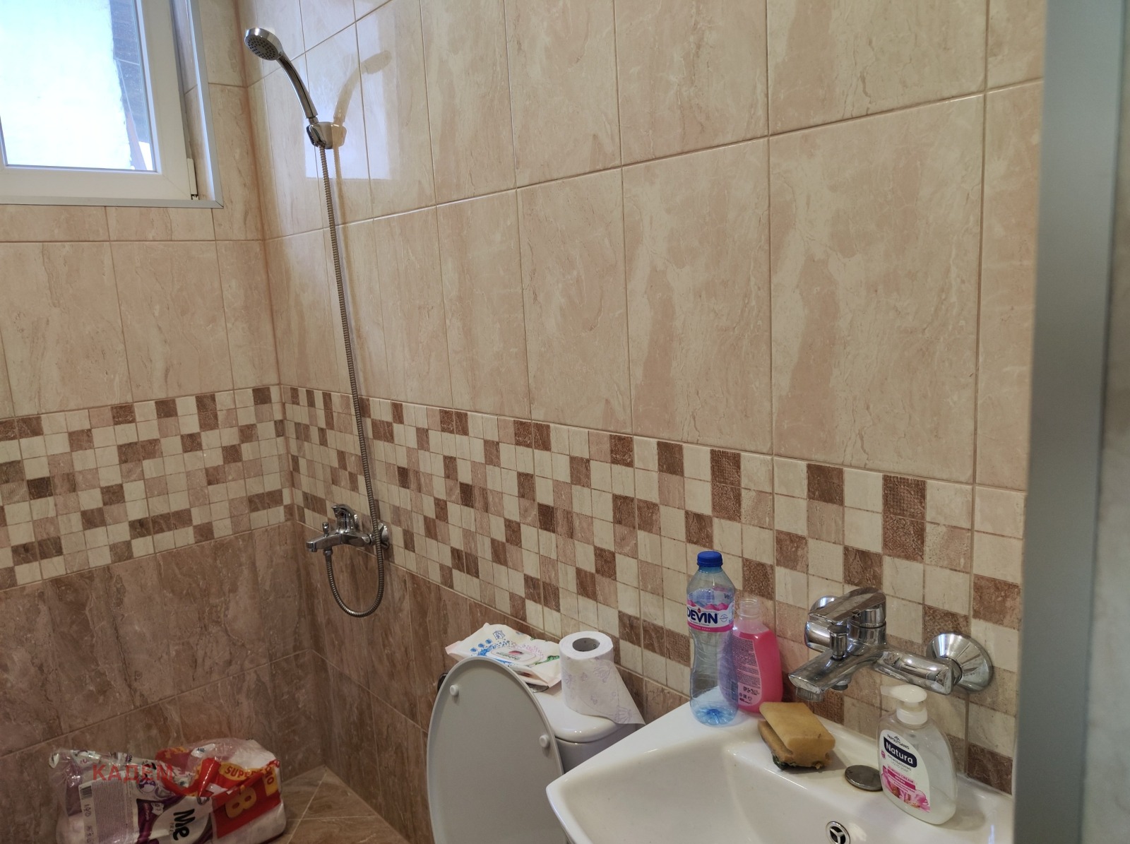 ������� ������������� ������ | Imot.bg � ����������� 2