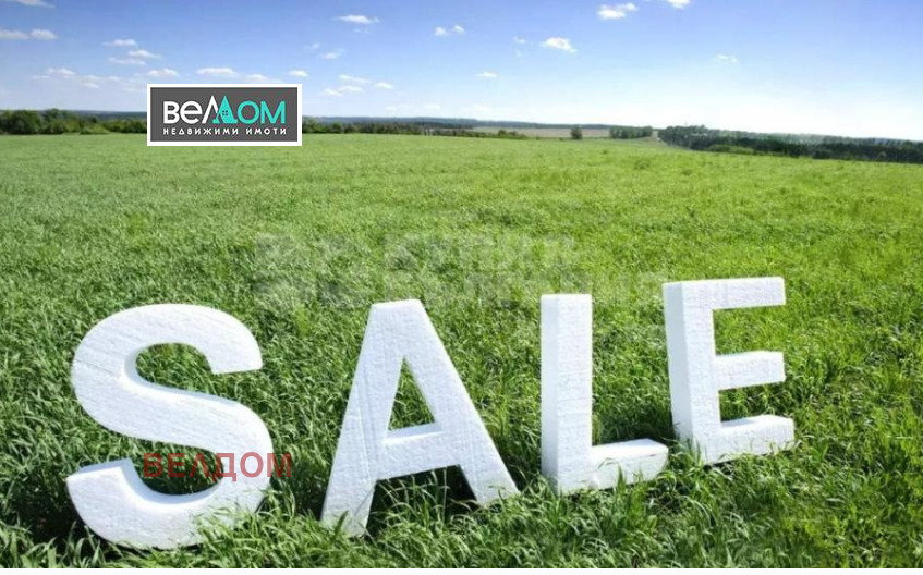 Продава ПАРЦЕЛ | Imot.bg — изображение 1