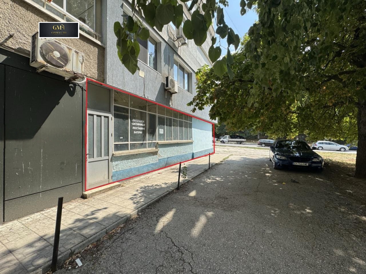 Продава КЛИНИКА | Imot.bg — изображение 1