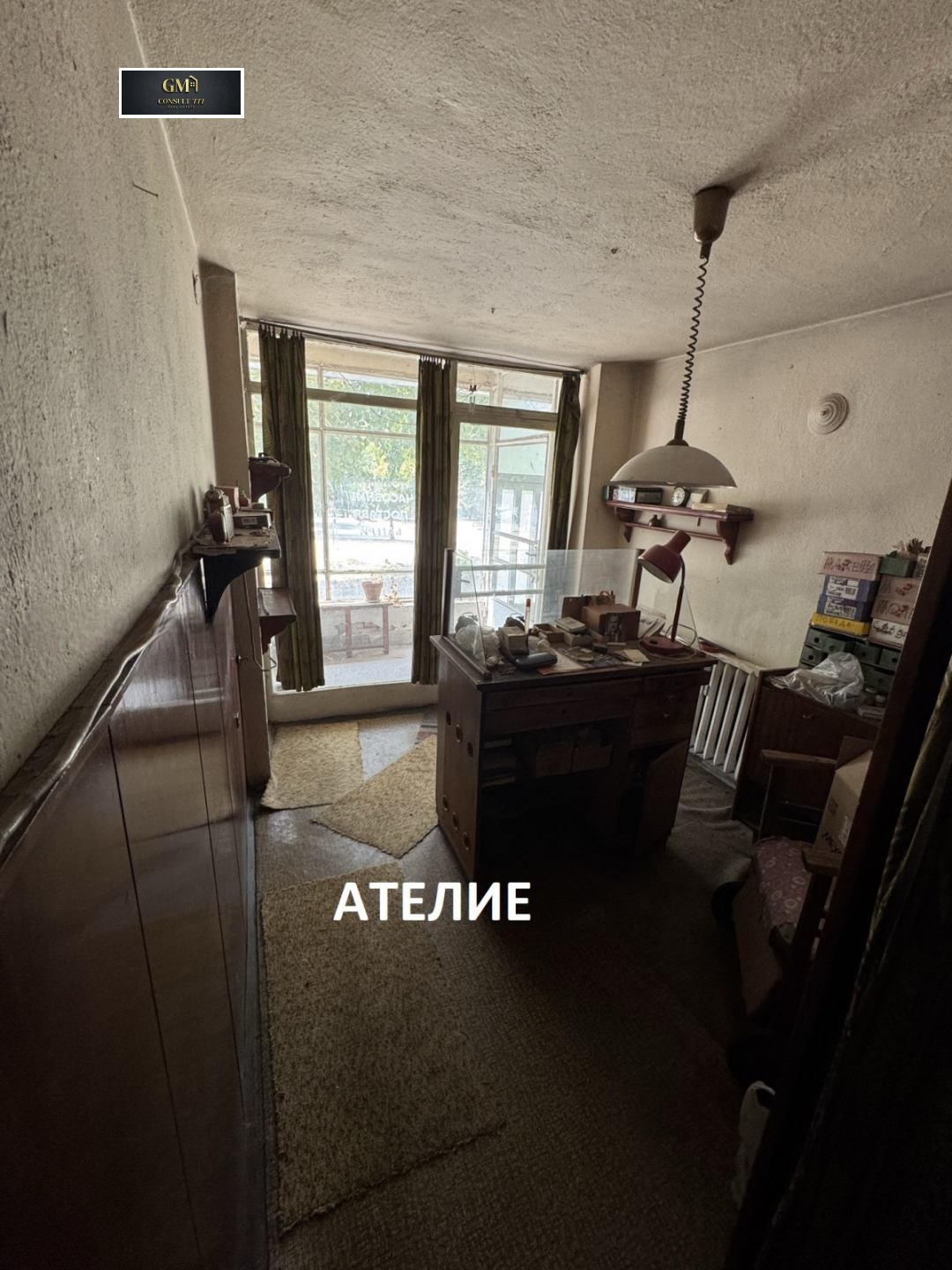 Продава КЛИНИКА | Imot.bg — изображение 10