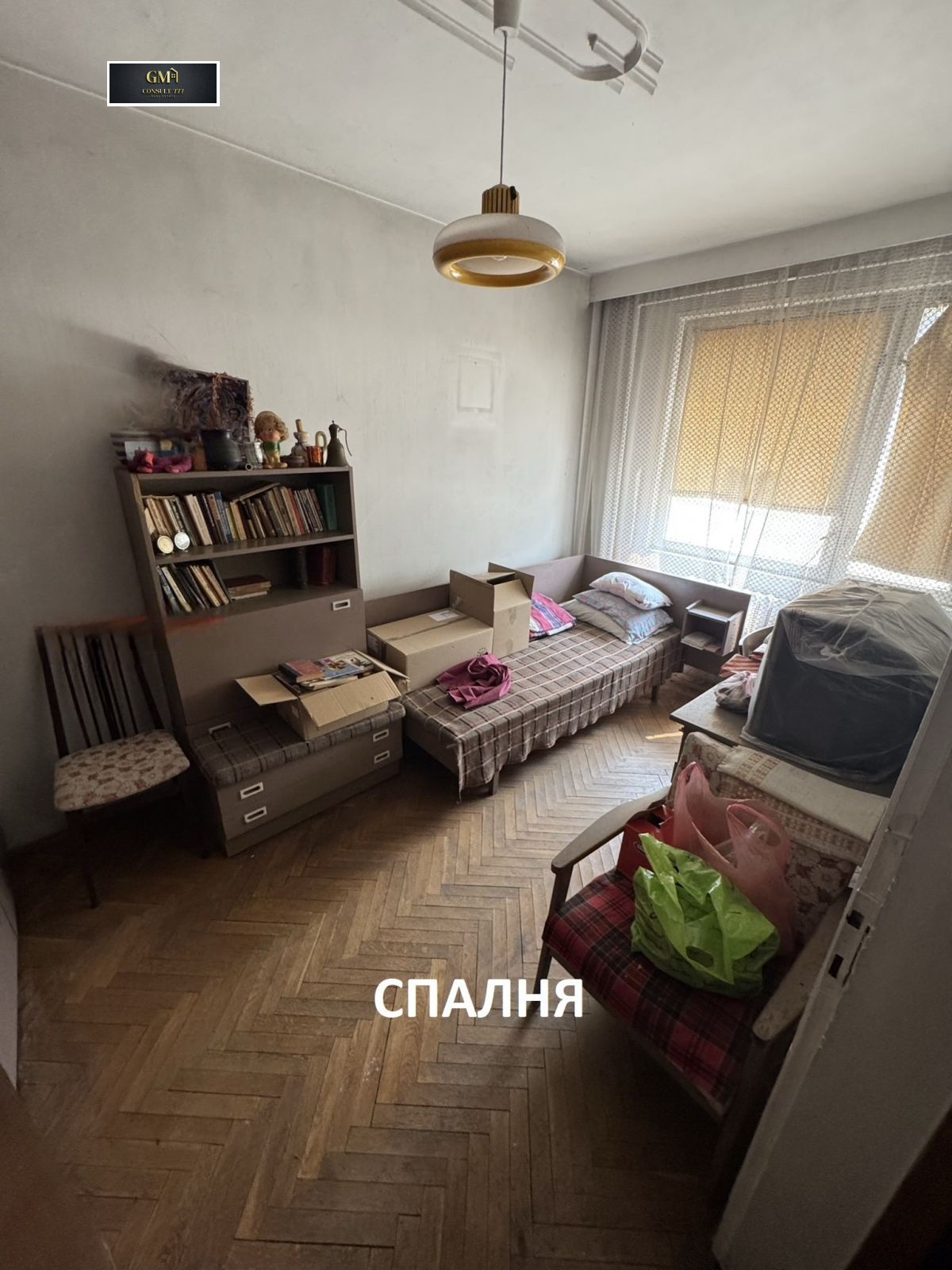 Продава КЛИНИКА | Imot.bg — изображение 6