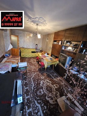  2- | Imot.bg    8