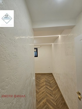 ������� 2-����� | Imot.bg � ����� ������ 4