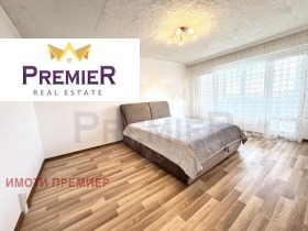 ������� 4-����� | Imot.bg � ����� ������ 3