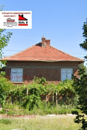 Продажба на къщи в област Кюстендил — страница 5 - изображение 10 