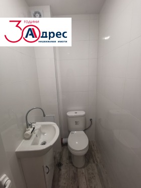 ������� ������� | Imot.bg � ����� ������ 5