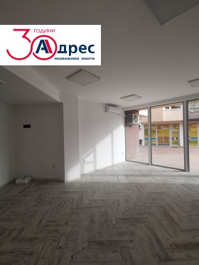 ������� ������� | Imot.bg � ����� ������ 2