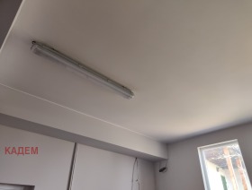 ������� ������������� ������ | Imot.bg � ����� ������ 4