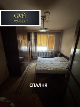   | Imot.bg    5