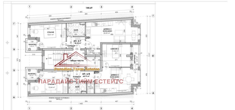 En venta  1 dormitorio Sofia , Manastirski livadi , 70 metros cuadrados | 83641547 - imagen [2]