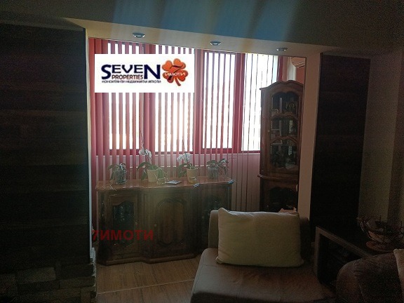 Satılık  1 yatak odası Pernik , Humni dol , 69 metrekare | 15567269 - görüntü [11]