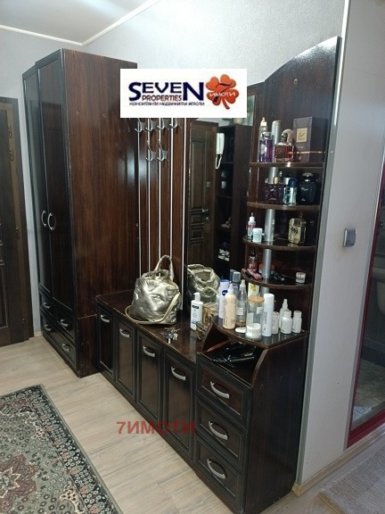 Satılık  1 yatak odası Pernik , Humni dol , 69 metrekare | 15567269 - görüntü [2]