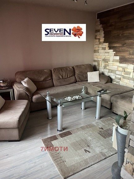 Satılık  1 yatak odası Pernik , Humni dol , 69 metrekare | 15567269 - görüntü [12]