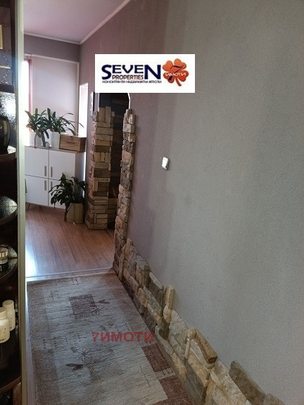 Satılık  1 yatak odası Pernik , Humni dol , 69 metrekare | 15567269 - görüntü [7]