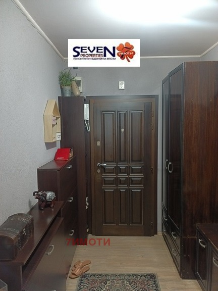Satılık  1 yatak odası Pernik , Humni dol , 69 metrekare | 15567269