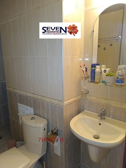 Satılık  1 yatak odası Pernik , Humni dol , 69 metrekare | 15567269 - görüntü [14]