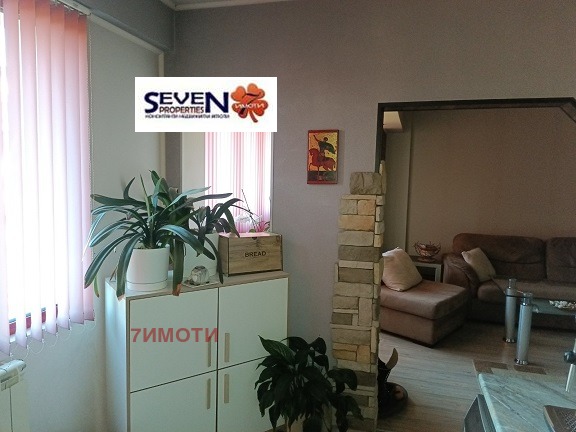 Satılık  1 yatak odası Pernik , Humni dol , 69 metrekare | 15567269 - görüntü [10]