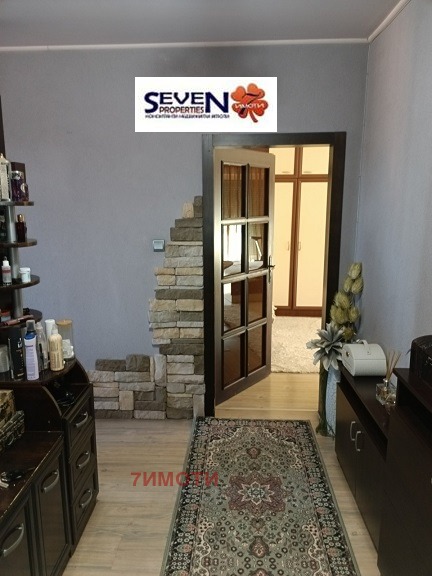 Satılık  1 yatak odası Pernik , Humni dol , 69 metrekare | 15567269 - görüntü [3]