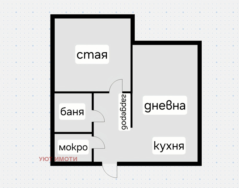 Продава 2-СТАЕН, гр. София, Кръстова вада, снимка 17 - Апартаменти - 53039239