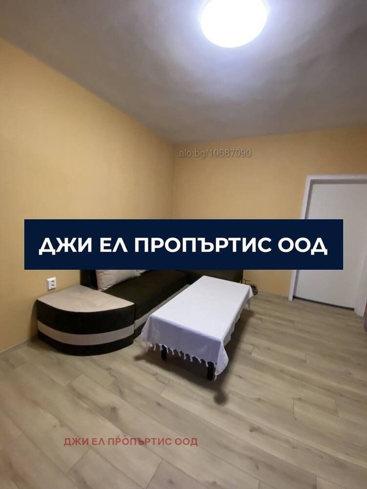 Продава 2-СТАЕН, гр. София, Захарна фабрика, снимка 6 - Апартаменти - 53796705
