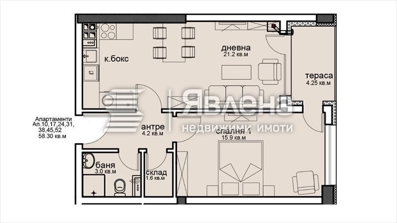Продава 2-СТАЕН, гр. София, Витоша, снимка 3 - Апартаменти - 54403772